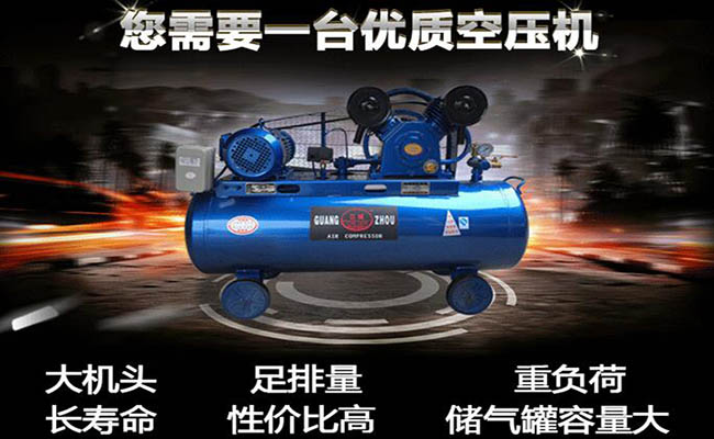 江城空压机在深圳火电厂的应用意昂体育2
