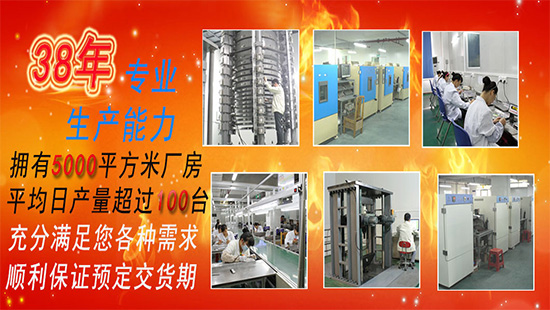 螺杆空压机故障大全 